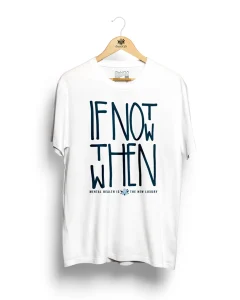 Camiseta Regular Allyia IF NOT WHEN